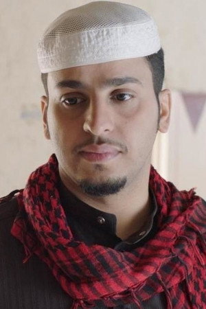 Photo of Faisal Al-Essa from the Latest Netflix gallery