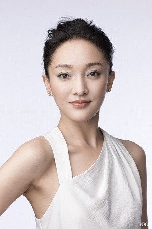 Zhou Xun photo