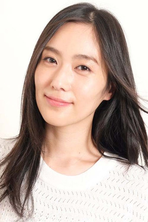 Photo of Marina Kozawa from the Latest Netflix gallery