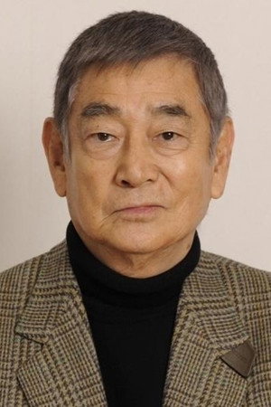 Ken Takakura photo