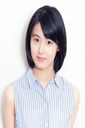 Photo of Aisa Takeuchi from the Latest Netflix gallery