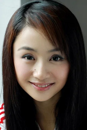 Photo of Cao Ying from the Latest Netflix gallery