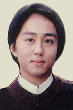 Sunny Tai Yiu-Ming photo