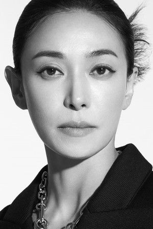 Jang Young-nam photo