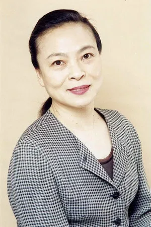 Akiko Takeguchi photo