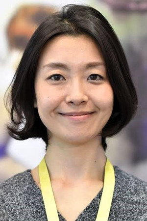 Photo of Kie Nakai from the Latest Netflix gallery