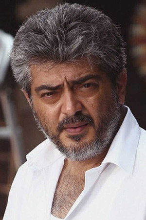 Ajith Kumar photo