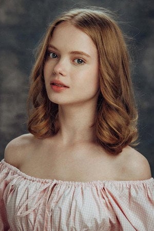 Photo of Alisa Konashenkova from the Latest Netflix gallery