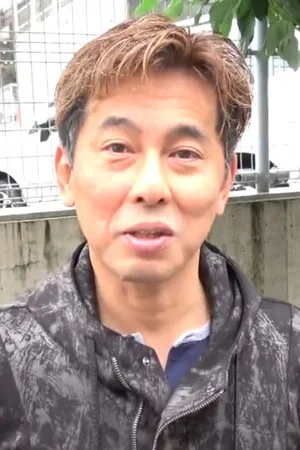 Photo of Shinji Hirai from the Latest Netflix gallery