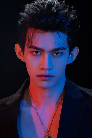Photo of Yun Qi from the Latest Netflix gallery