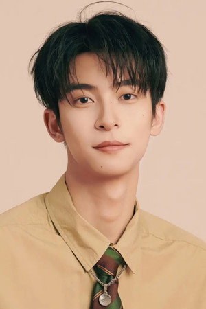 Photo of Yan Ruihao from the Latest Netflix gallery
