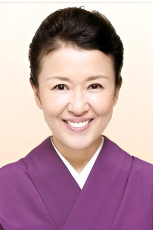 Setsuko Karasuma photo