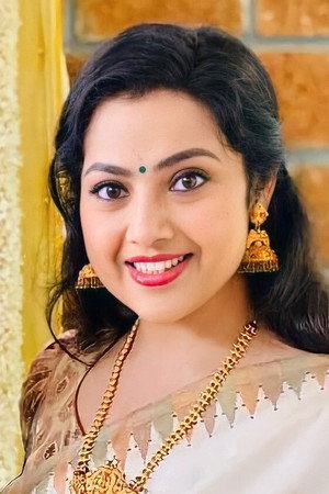 Meena photo