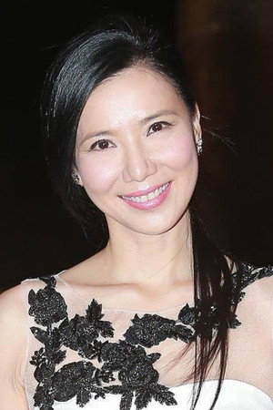 Emily Kwan Bo-Wai photo