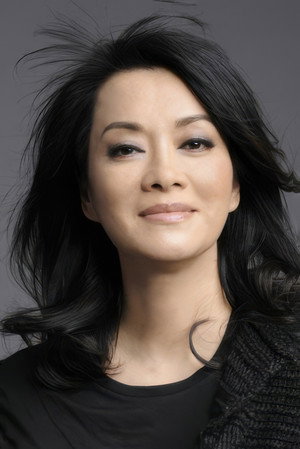 Photo of Mao Amin from the Latest Netflix gallery