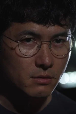 Photo of Otani from the Latest Netflix gallery
