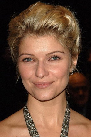 Ivana Miličević photo