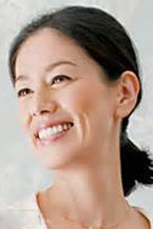 Akiko Aitsuki photo