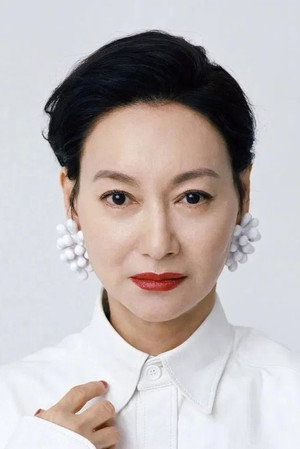 Kara Hui Ying-Hung photo