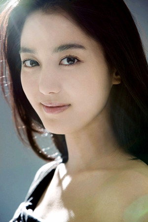 Lee So-yeon photo