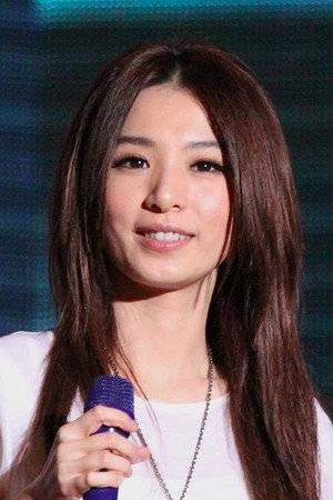 Hebe Tien Fu-chen photo