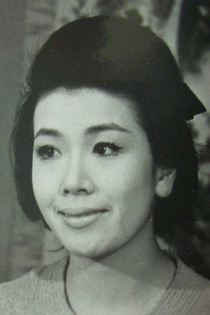 Yukiji Asaoka photo