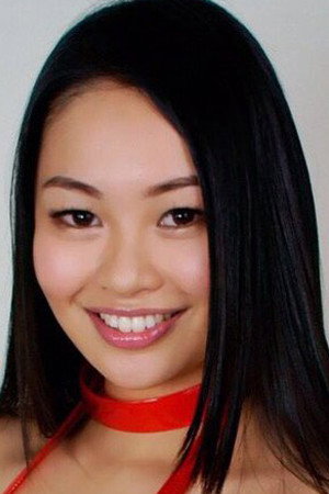 Photo of Aoi Kizuki from the Latest Netflix gallery