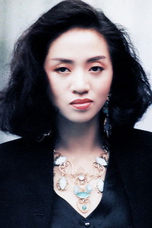 Anita Mui Yim-Fong photo