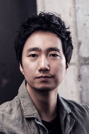 Park Hae-il photo