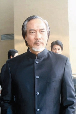 Norman Tsui Siu-Keung photo