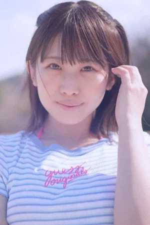 Photo of Noa Ashida from the Latest Netflix gallery