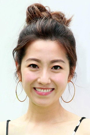 Yoyo Chen Chi-Yiu photo