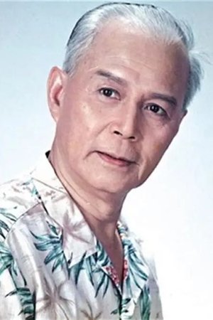 Sze-Ma Wah-Lung photo