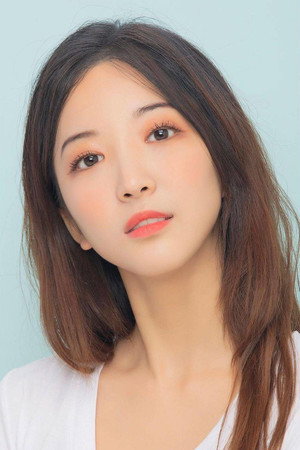 Photo of Yoon Ra-young from the Latest Netflix gallery