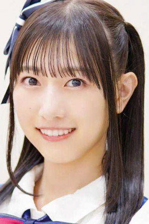 Moeko Kanisawa photo