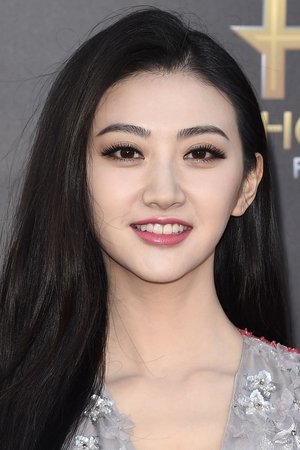 Jing Tian photo
