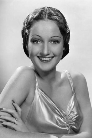 Dorothy Lamour photo