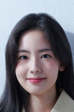Photo of Song Si-an from the Latest Netflix gallery