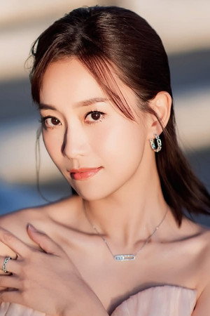 Miki Yeung Oi-Gan photo