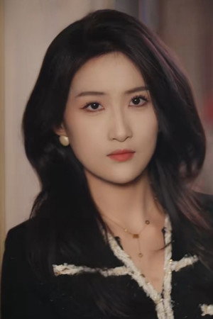 Photo of Shen Qing from the Latest Netflix gallery