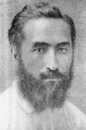 Photo of Soleiman Khodjaev from the Latest Netflix gallery