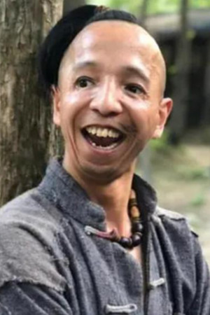 Photo of Zhang Fengjun from the Latest Netflix gallery