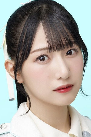 Moeko Kanisawa photo