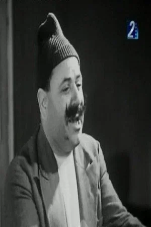 Photo of Hassan Saleh from the Latest Netflix gallery