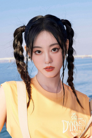Photo of Zhu Xudan from the Latest Netflix gallery