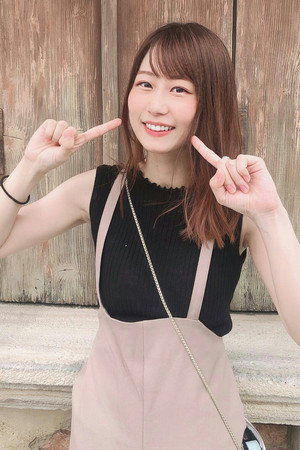 Saika Kitamori photo