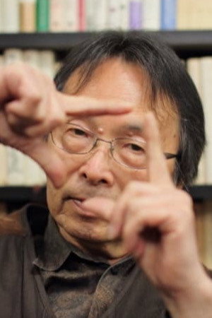 Photo of Toshio Matsumoto from the Latest Netflix gallery