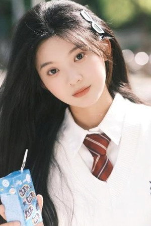 Photo of Peng Yao from the Latest Netflix gallery