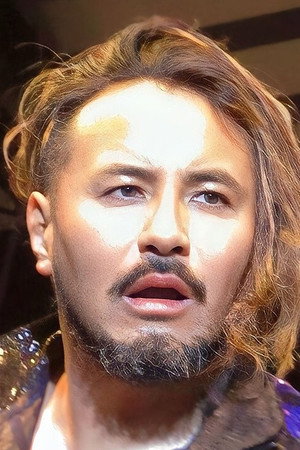 Yumehito Imanari photo