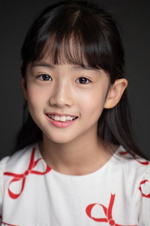 Photo of Seo Yi-soo from the Latest Netflix gallery